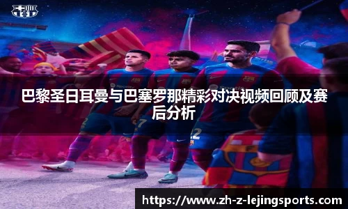 关键词4